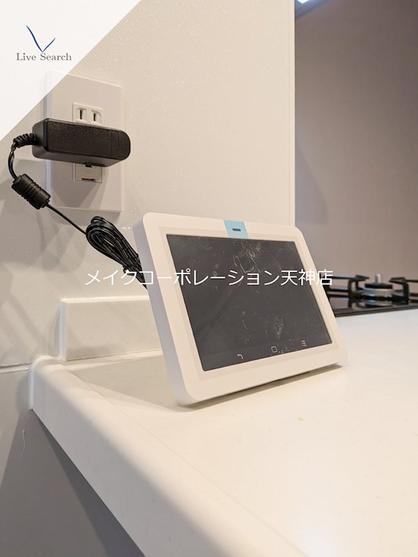 シャーメゾン別府ステラ その他4