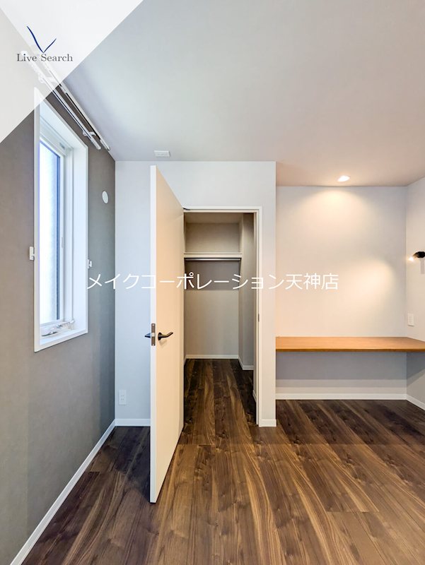 シャーメゾン別府ステラ その他9