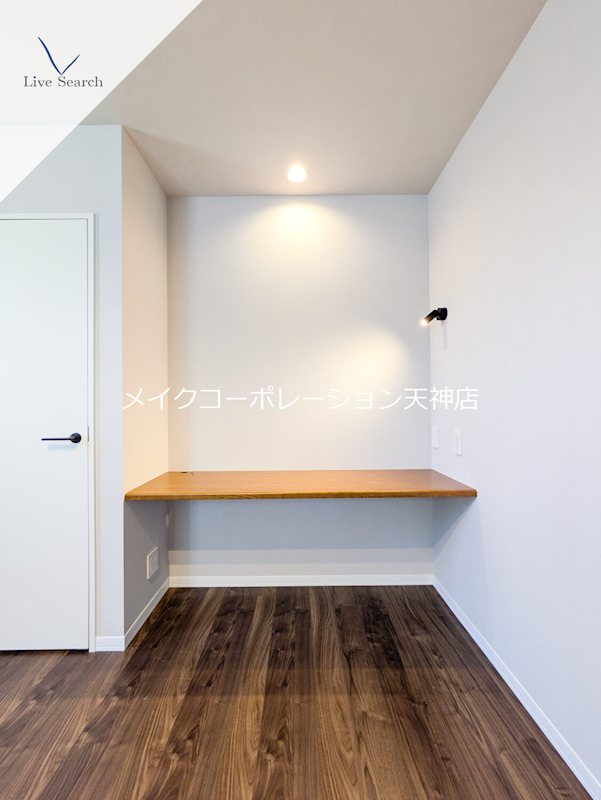 シャーメゾン別府ステラ その他11