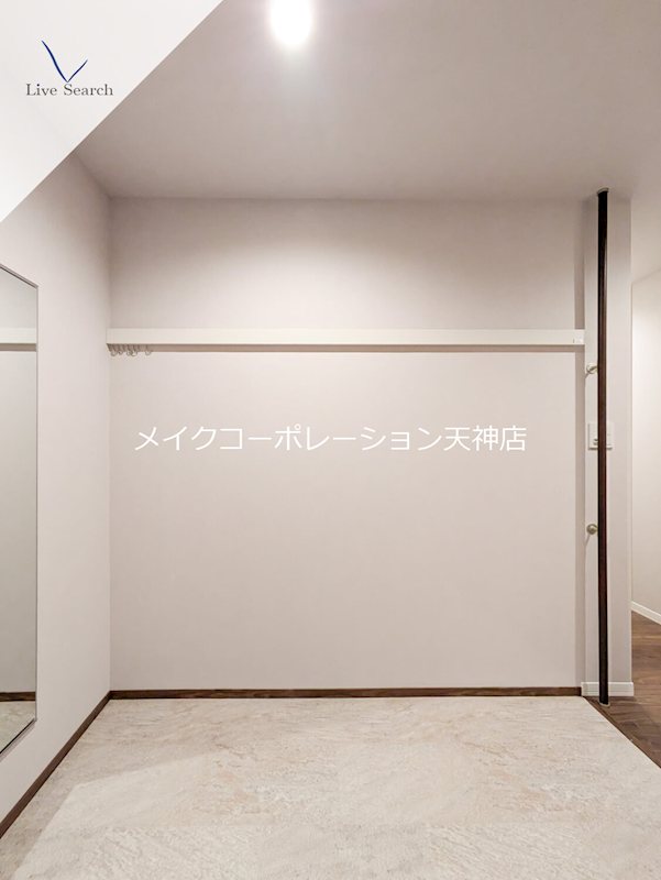 シャーメゾン別府ステラ その他12