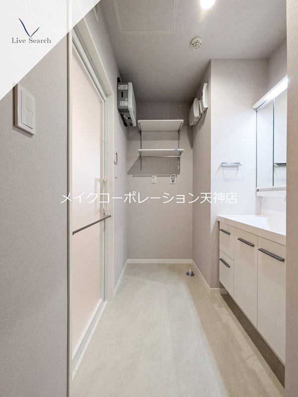シャーメゾン別府ステラ その他15