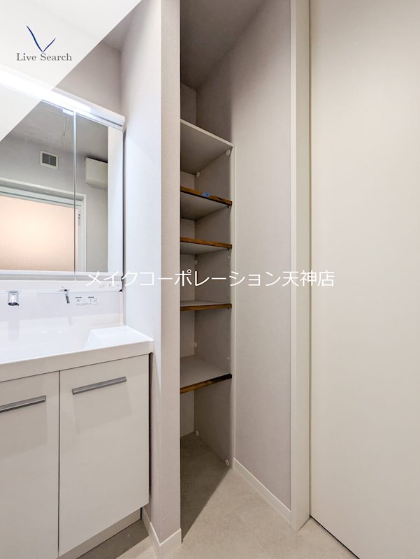 シャーメゾン別府ステラ その他16