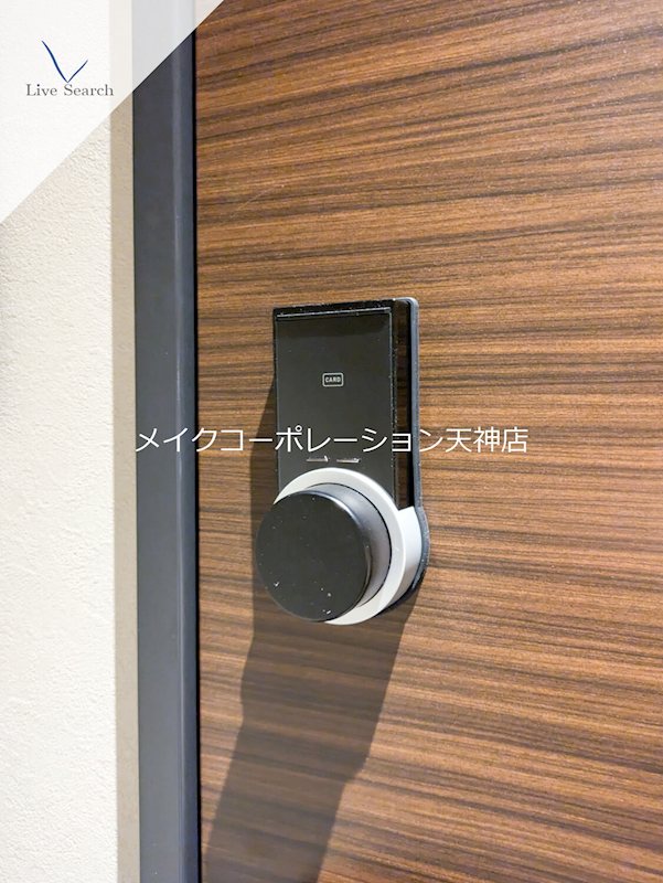 シャーメゾン別府ステラ その他34