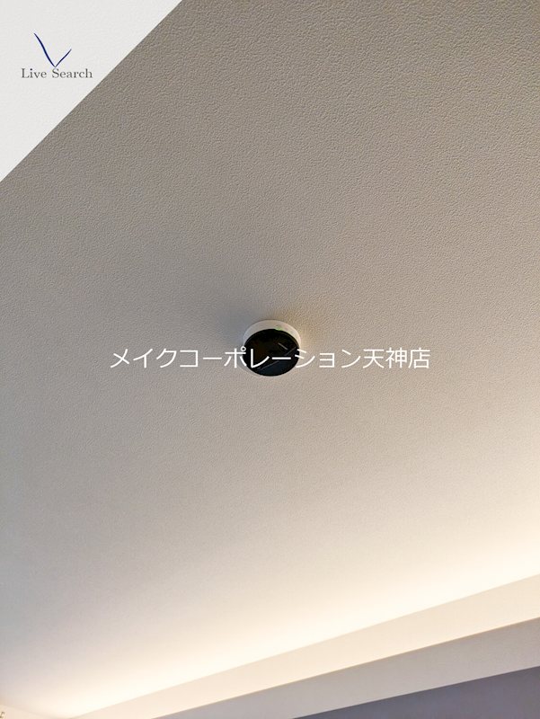 シャーメゾン別府ステラ その他36