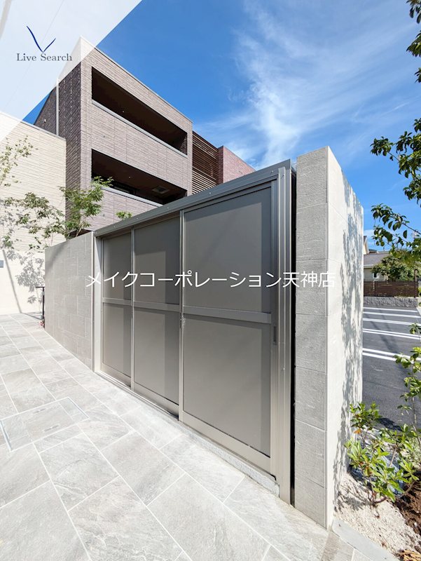 シャーメゾン別府ステラ その他41