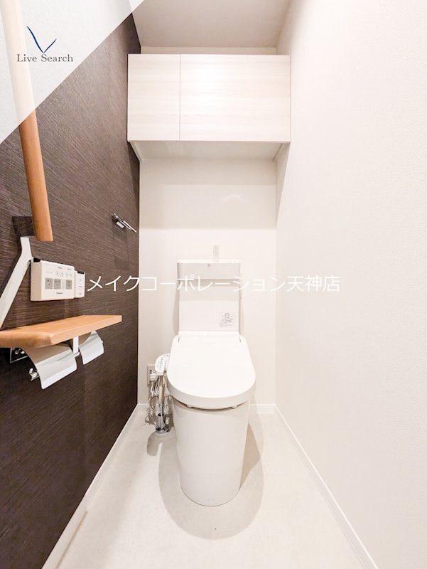 シャーメゾン別府ステラ その他3