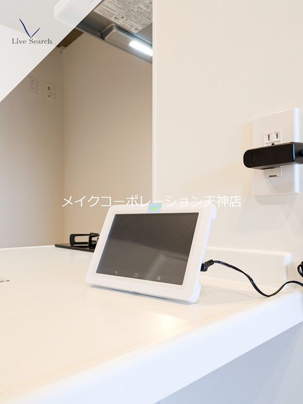 シャーメゾン別府ステラ その他5
