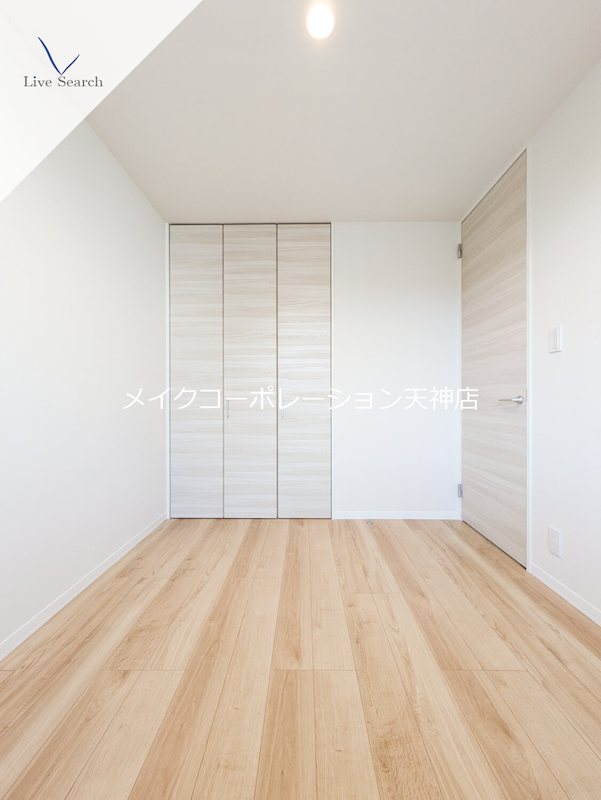 シャーメゾン別府ステラ その他14