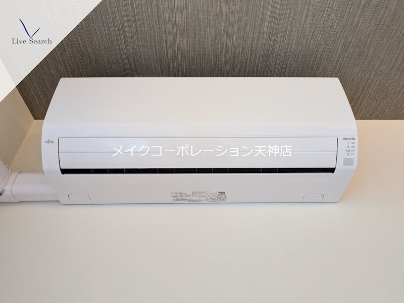 シャーメゾン別府ステラ その他24