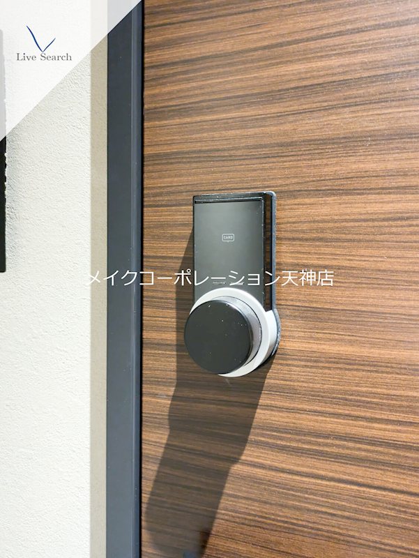 シャーメゾン別府ステラ その他25