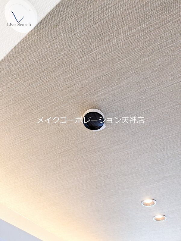 シャーメゾン別府ステラ その他28