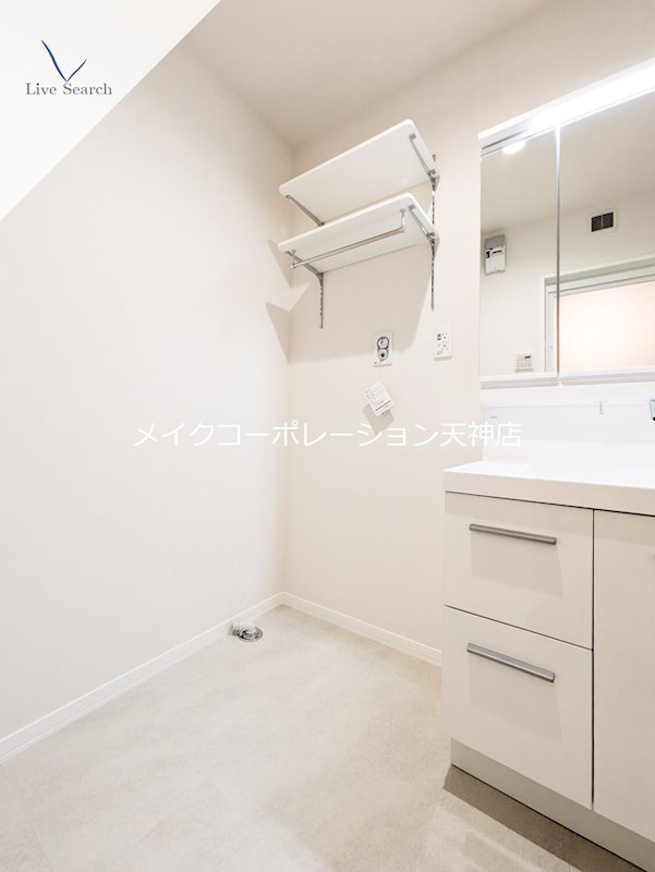 シャーメゾン別府ステラ その他30