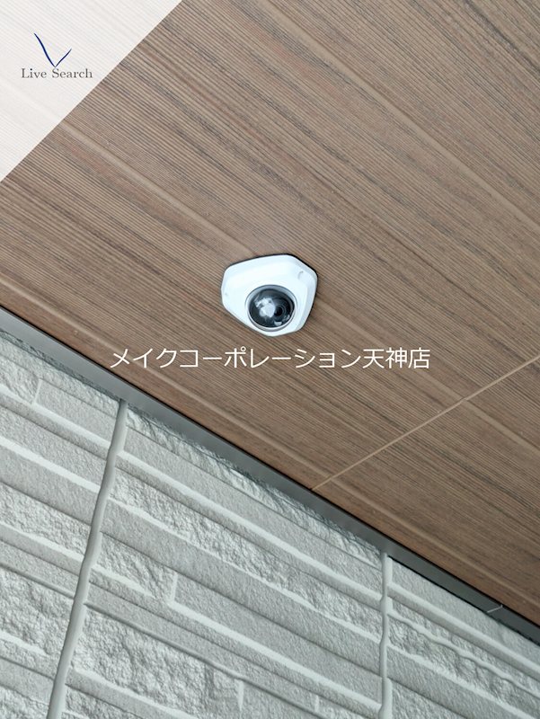 シャーメゾン別府ステラ その他36