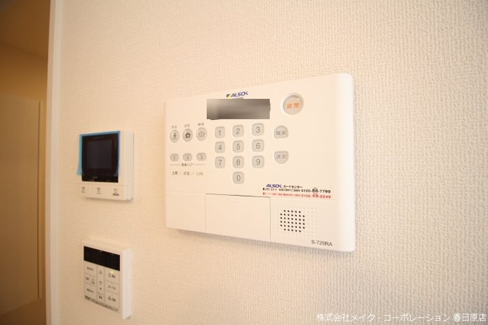 D-room笹原駅南 その他5