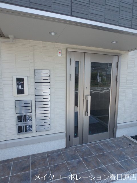 D-room笹原駅南 その他外観1
