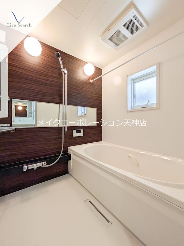 シャーメゾン別府ステラ 風呂画像