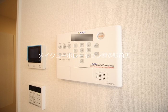 D-room笹原駅南 その他4