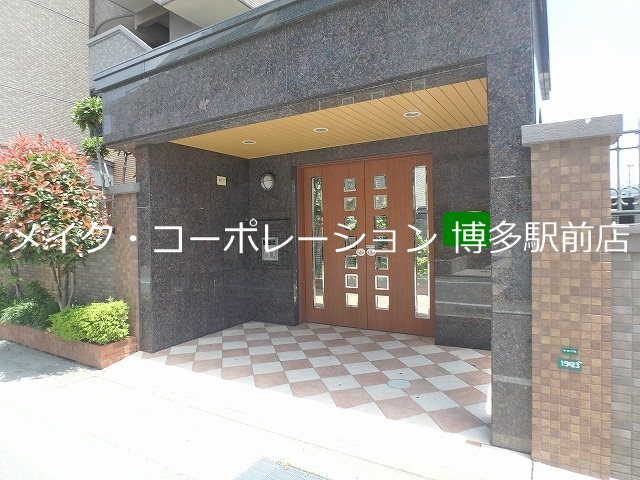 エントピア21  その他6