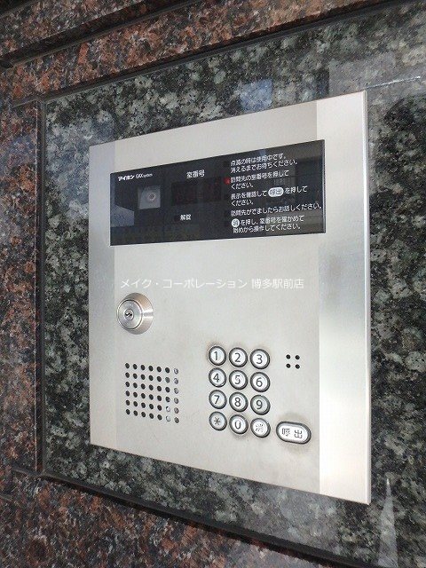 エントピア21  その他13