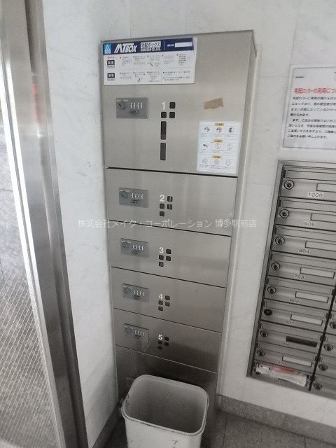 アイセレブ祇園 その他10