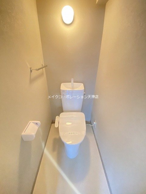 チサンマンション大手門 その他6