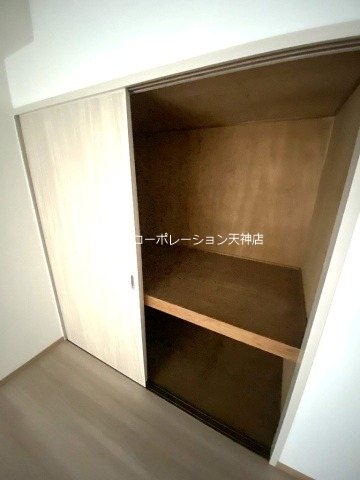 チサンマンション大手門 その他11