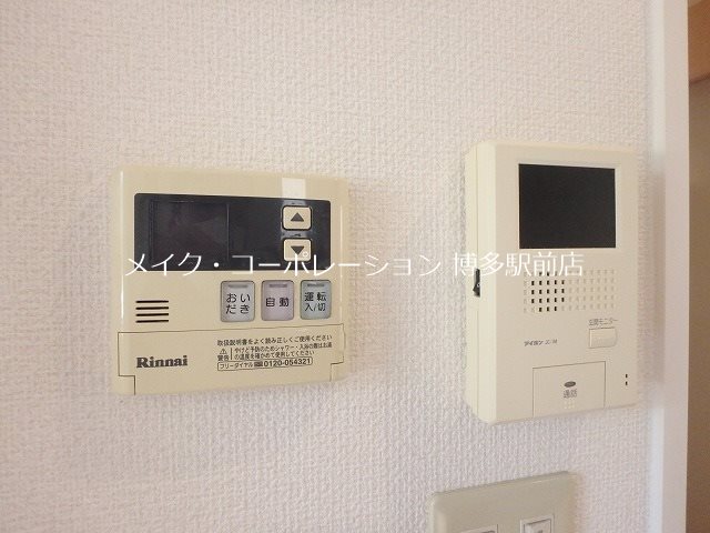 アウロラB棟  その他6