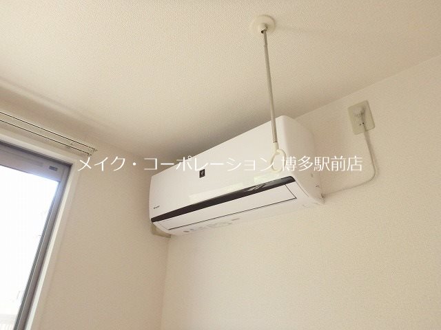 アウロラB棟  その他12