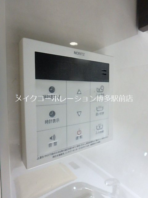 ヴァンドメール唐人 その他5