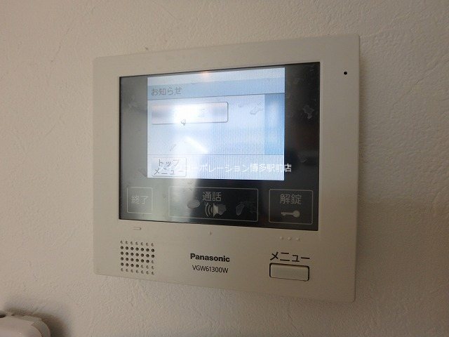 ※写真は棟内別部屋参考写真 Grandticリモン その他3