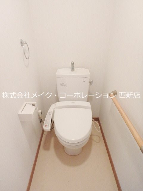 トイレ カトルセゾン有田 その他1