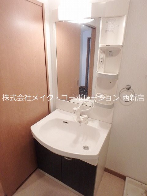 洗面所 カトルセゾン有田 その他2