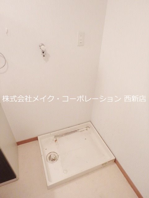 洗面所 カトルセゾン有田 その他9