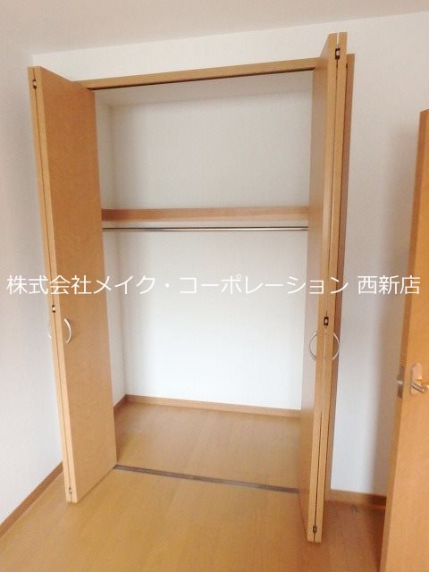 収納 カトルセゾン有田 その他13