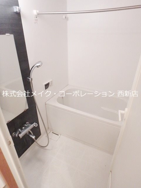 カトルセゾン有田 風呂画像