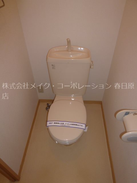 ラフィーネ・プロムナードⅢ A棟 その他2