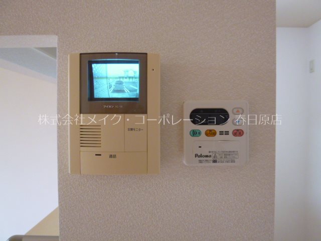 ラフィーネ・プロムナードⅢ A棟 その他5
