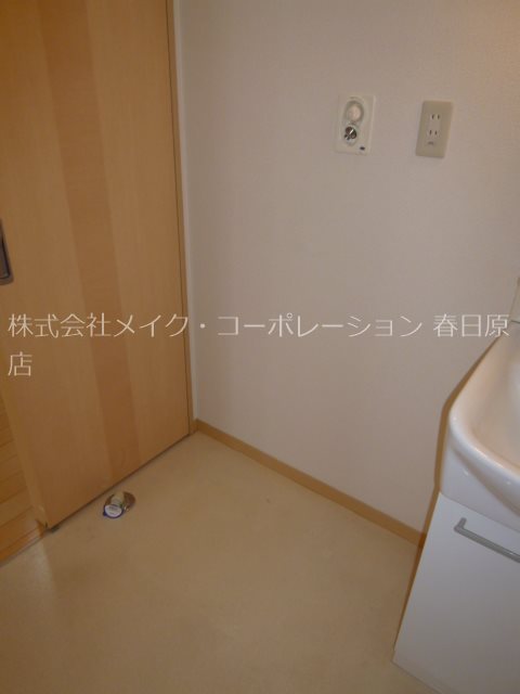 ラフィーネ・プロムナードⅢ A棟 その他8
