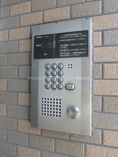 セキュリティ サン・トルース駅南 その他6