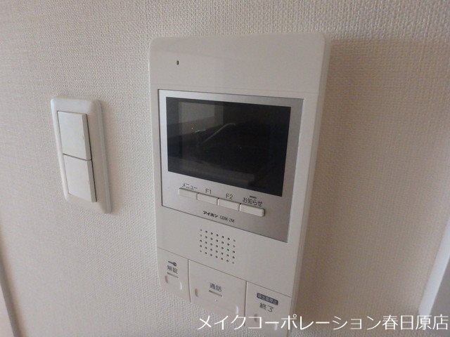 メゾンドボヌール その他5