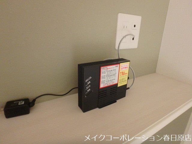 メゾンドボヌール その他6