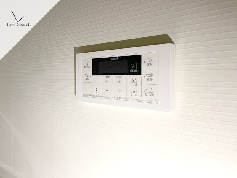 メゾンドボヌール  その他10