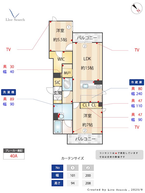 BEREO カーサ 302号室 間取り