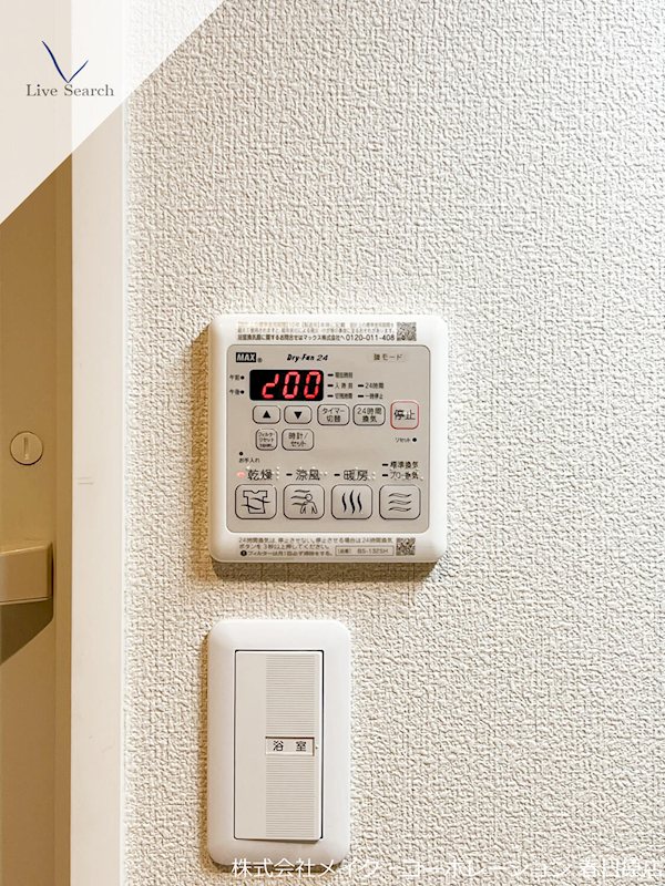 BEREO カーサ その他12