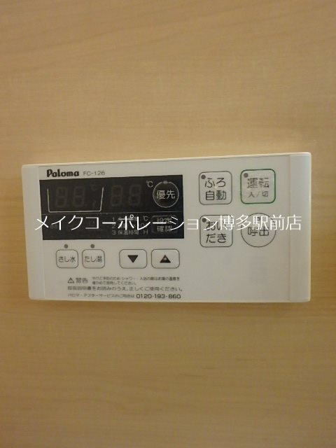 ルッシェ渡辺通  その他17