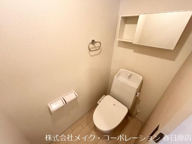 Marin白水ヶ丘 その他2