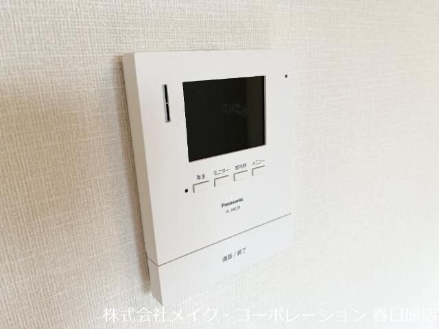 Marin白水ヶ丘 その他5