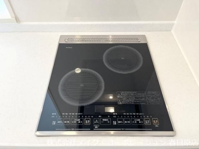 Marin白水ヶ丘 その他8