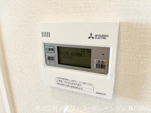 Marin白水ヶ丘 その他9