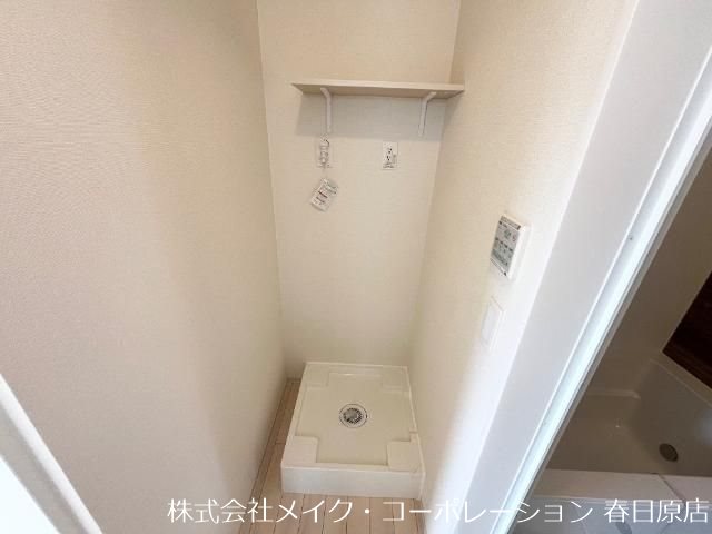 Marin白水ヶ丘 その他11